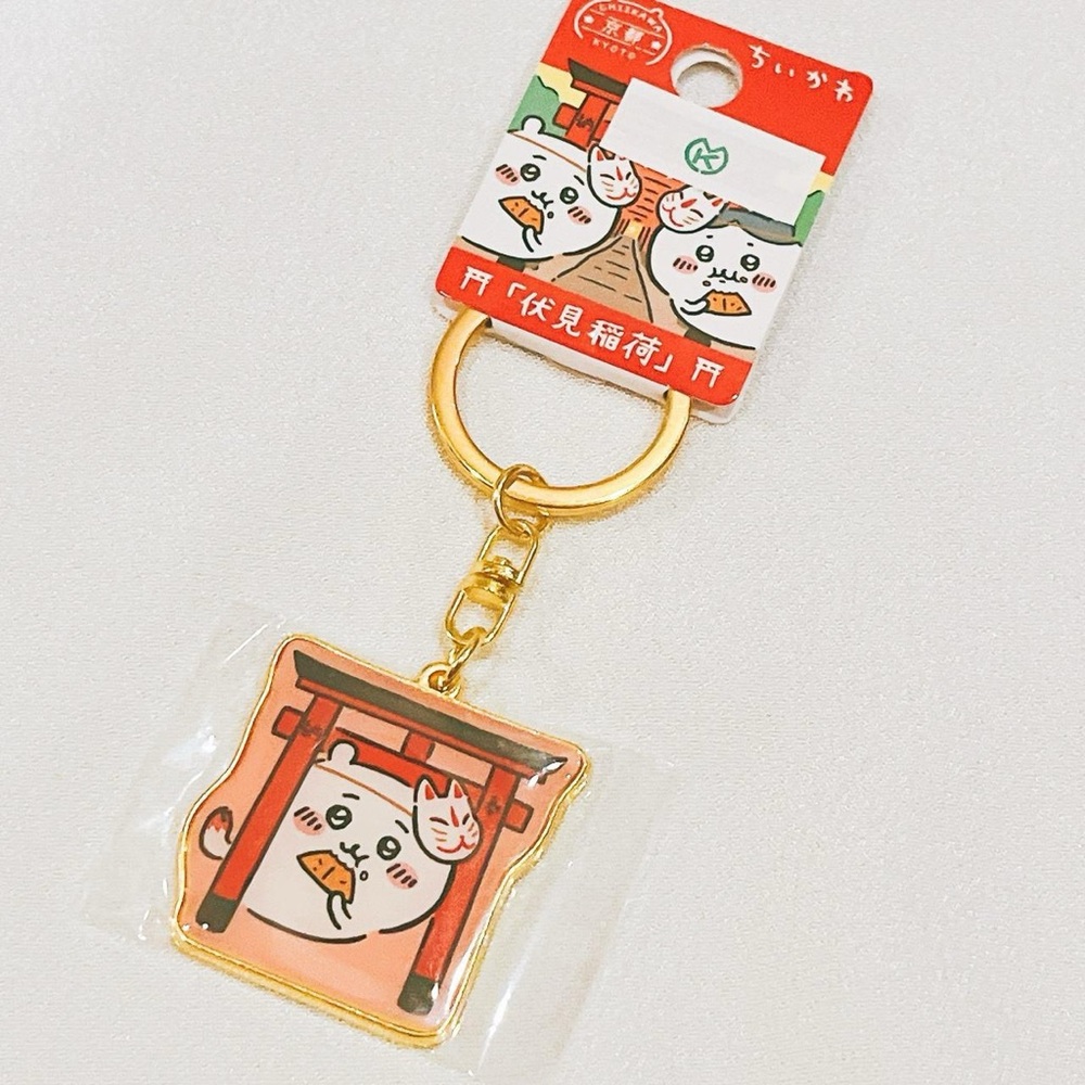 Brand New Kyoto fushimi inari exclusive chiikawa keychain - chiikawa